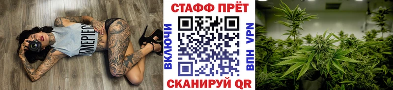 Что такое Ардон Гашиш COCAIN Меф A PVP АМФ Конопля