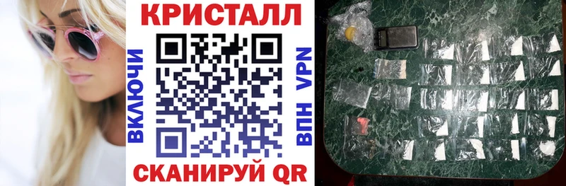 Amphetamine Premium  Ардон 