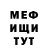 Метадон VHQ alexander orellana