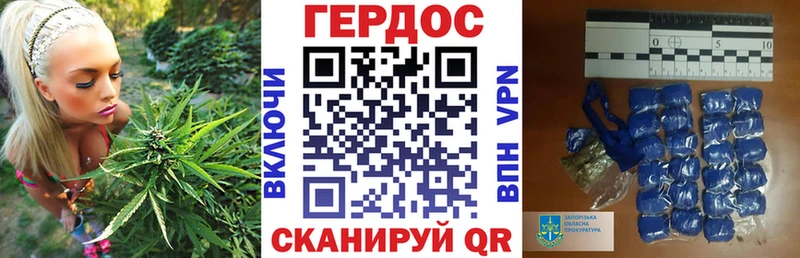 ГЕРОИН хмурый  Ардон 
