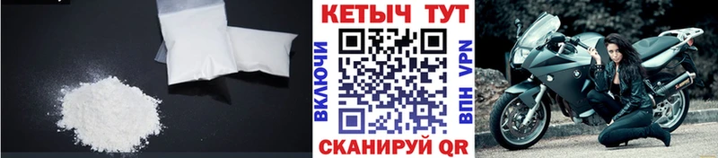 КЕТАМИН ketamine  Ардон 