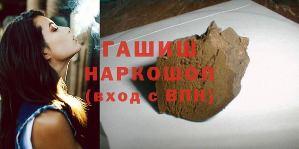 гидропоника Новозыбков