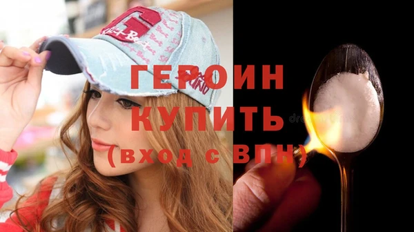 гидропоника Новозыбков
