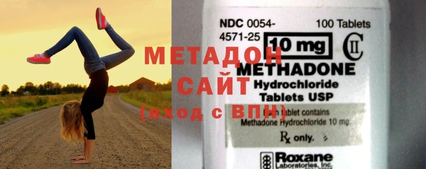 прущая мука Новодвинск