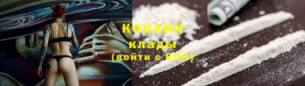 а пвп мука Нефтекумск