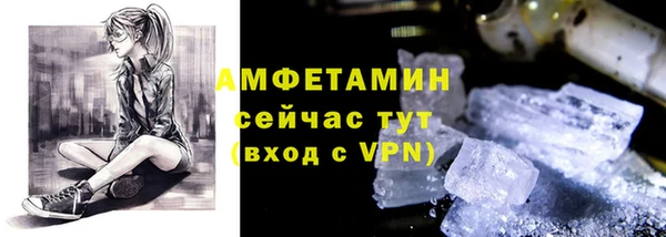 прущая мука Новодвинск