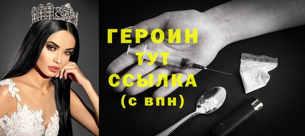 прущая мука Новодвинск