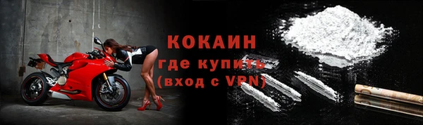 гидропоника Новозыбков