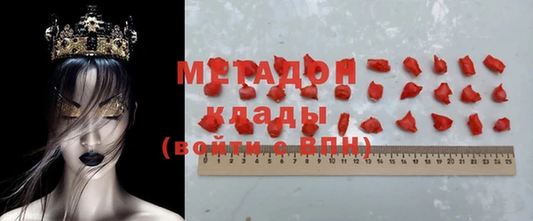 гидропоника Новозыбков