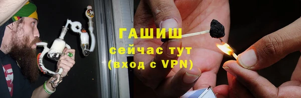 прущая мука Новодвинск
