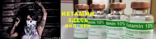 гидропоника Новозыбков