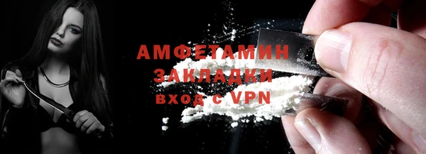 ECSTASY Болхов