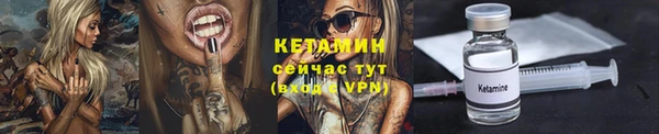 прущая мука Новодвинск
