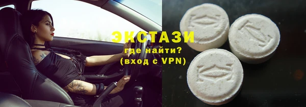 прущая мука Новодвинск