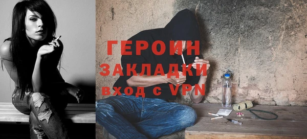 прущая мука Нея