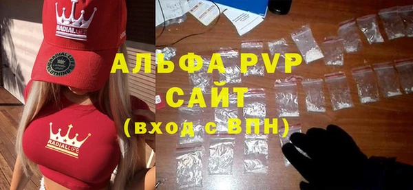 гидропоника Новозыбков