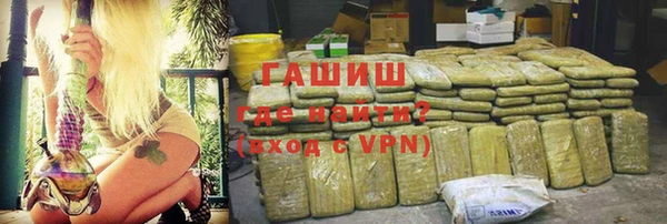 гидропоника Новозыбков