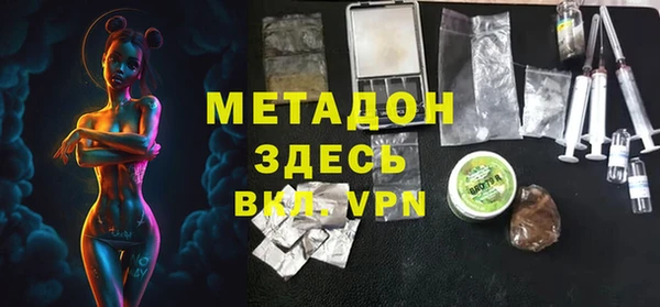 гидропоника Новозыбков