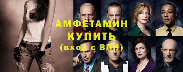 прущая мука Новодвинск