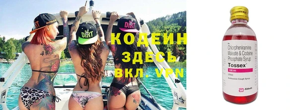 прущая мука Новодвинск