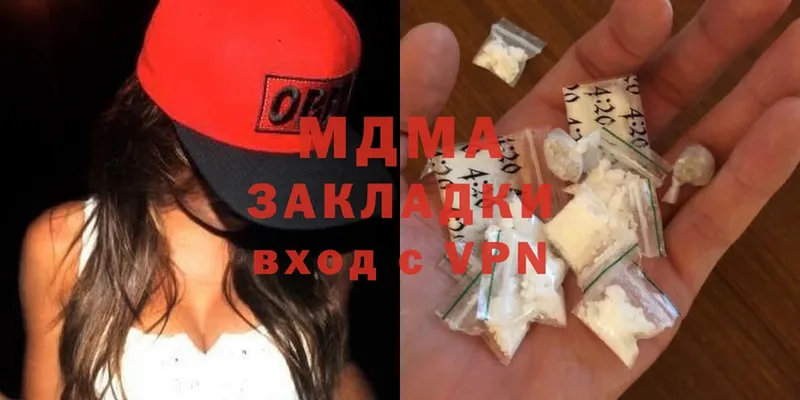 KRAKEN ONION  Ардон  MDMA VHQ 