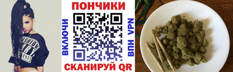 цена наркотик  Ардон  Бошки Шишки AK-47 