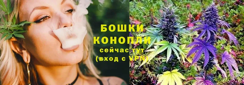 сайты даркнета официальный сайт  даркнет сайт  МЕГА сайт  Ардон  Бошки Шишки Amnesia 